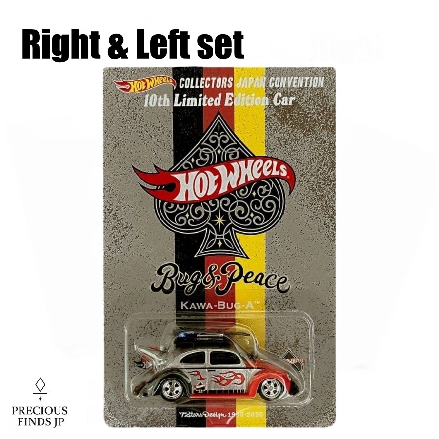 Hot Wheels Japan Convention for sale | eBay