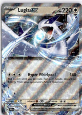 Lugia ex (Prismatic Evolutions Stamped), Miscellaneous Cards & Products 082/131