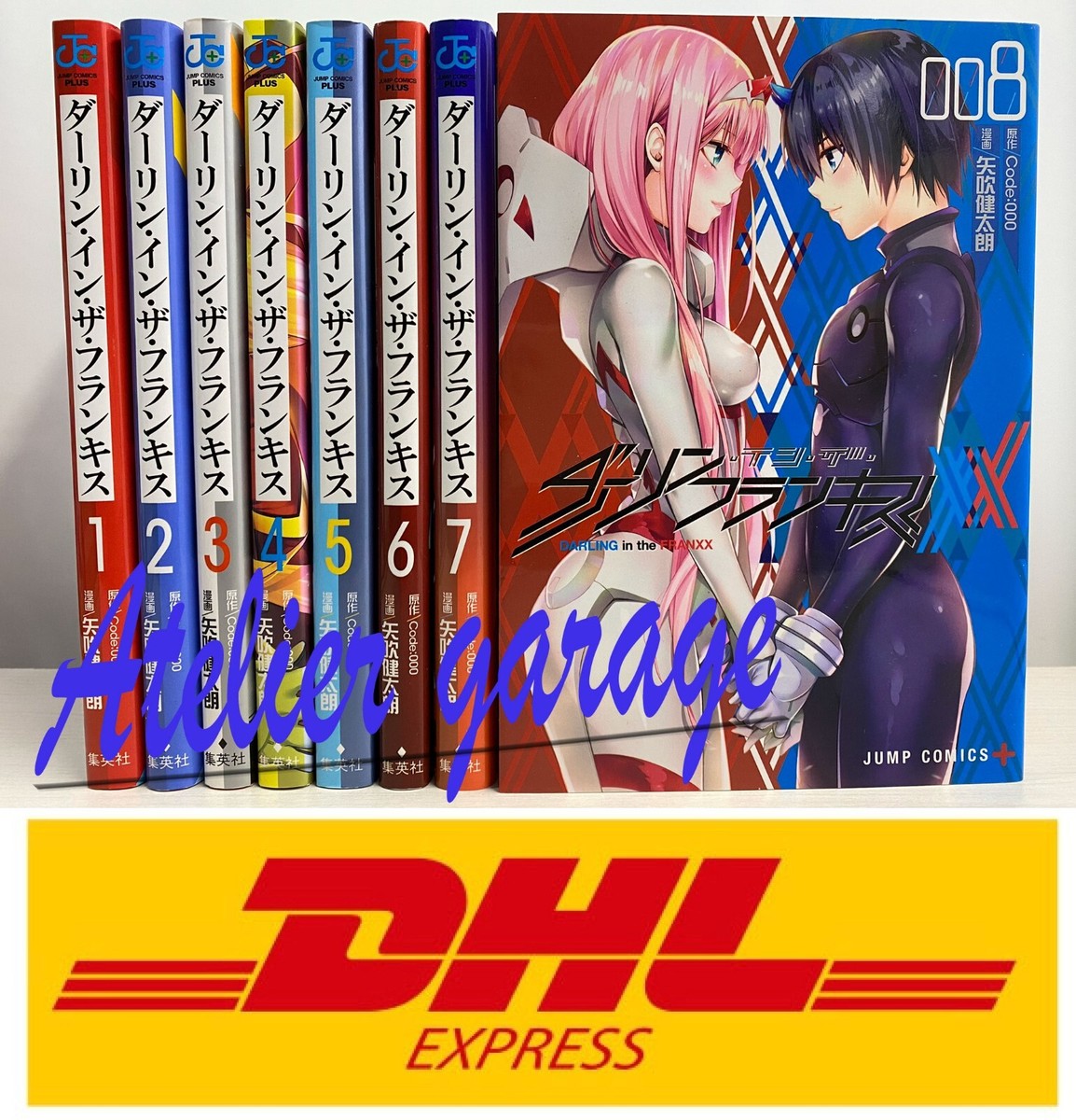 USED Darling In The Franxx Frankis Vol.1-8 Set Japanese Manga