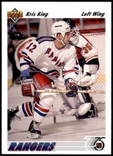 Kris King #330b 1991-92 Upper Deck
