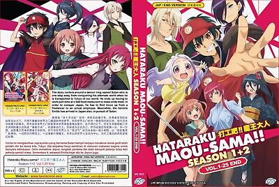 hataraku maou sama ! season 2 | Poster