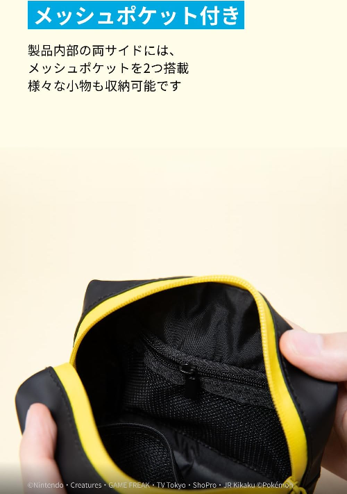 【新品・未開封】Anker Smart Pouch　⑭ Amazon.co.jp: Anker Smart Pouch Supported by KOKUYO