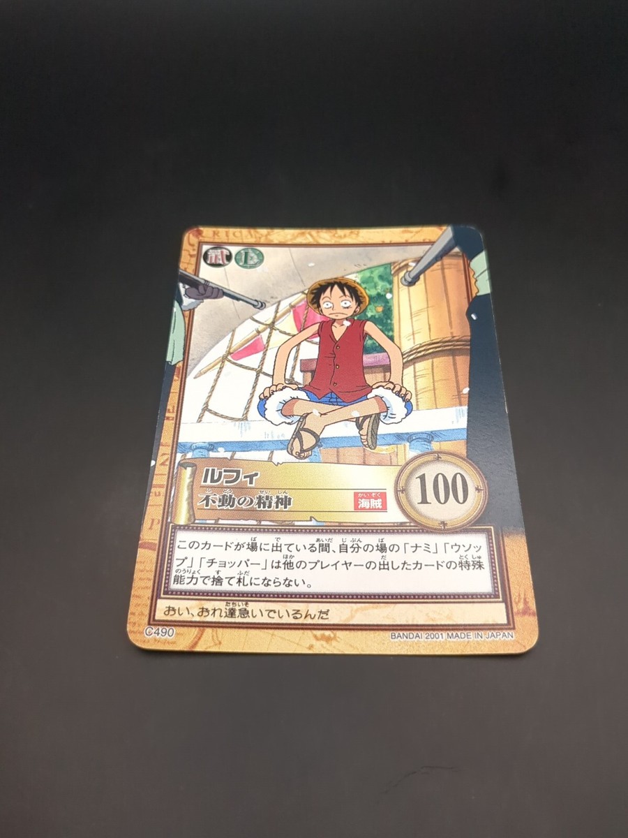 Monkey D. Luffy #C490 One Piece Card Game Carddass TV animation