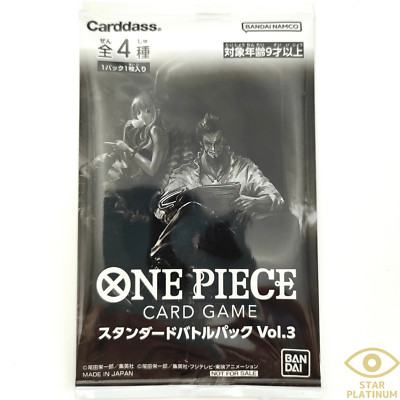 One Piece Card Game Standard Battle Pack 2023 Vol. 3 Bandai