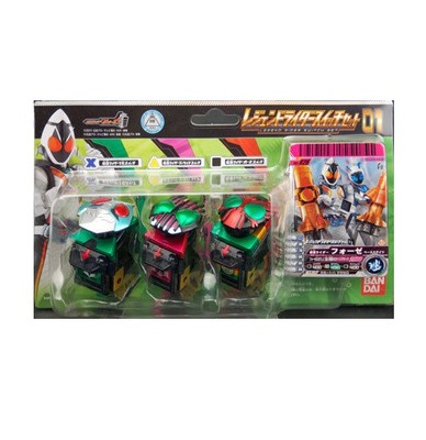 Figurine Kamen Rider Fourze - Legend Rider Switch (Blade Switch) - Bandai Originale - Occasion Comme Neuve