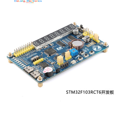 (5 Pcs)ATK-NANO STM32F103RCT6 Development Board with Onboard Downloader, Surpass