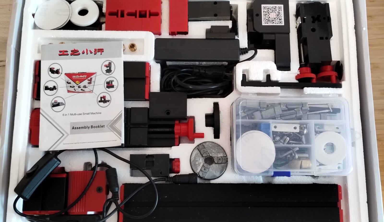 6 in 1 DIY Mini Motorized Wood Metal Lathe Miller Driller Grinder Sawing Machine