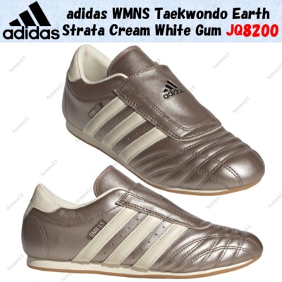 ★Adidas WS Taekwondo Earth Strata Cream White★ s-l400.jpg