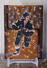 2025-26 Upper Deck Series 2 - Zeev Buium - Dazzlers Orange #DZ-93 Minnesota Wild