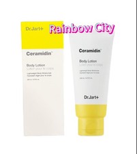 Dr Jart CERAMIDIN Body Lotion Lightweight Moisturizer 6.76 oz 200ml NEW