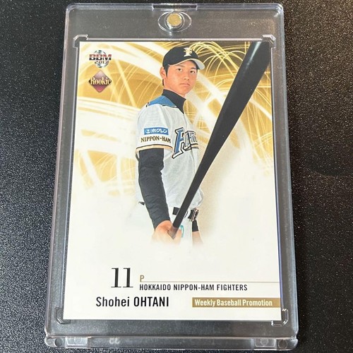 Super Valuable BBM 2013 Shohei Ohtani Rookie Edition Promo Edition
