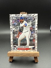 2025 Topps All Star Game Kumar Rocker RC Texas Rangers Rookie Card #39. rookie card picture