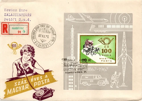 HUNGARY - 1967. FDC S/S - Centenary of Hungarian Postal Administration Mi: Bl.60