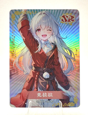 Goddess Story Anime Clara Honkai STAR Rail SR 5MYHI-SR-05 Flower Girl 3 Holo