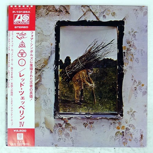 LED ZEPPELIN IV ATLANTIC P10125A Japan VINYL LP