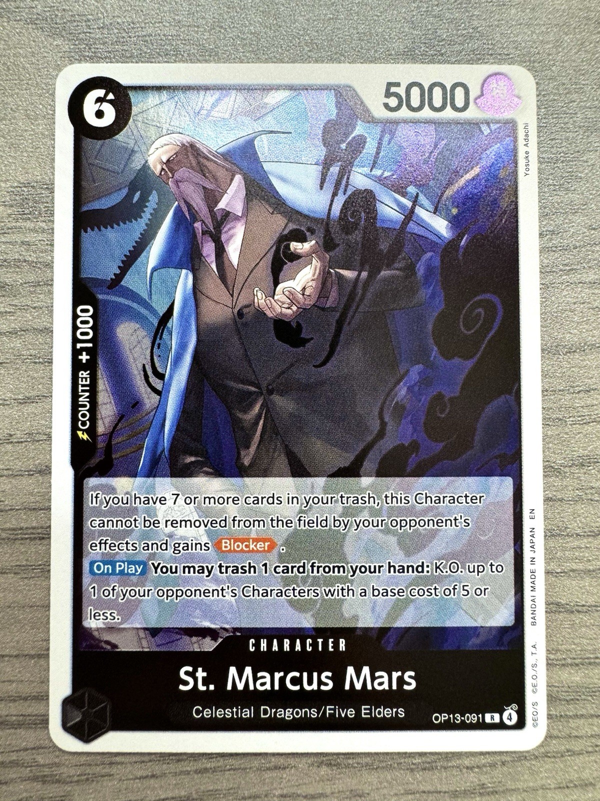St. Marcus Mars OP13-091 Carrying On His Will Foil