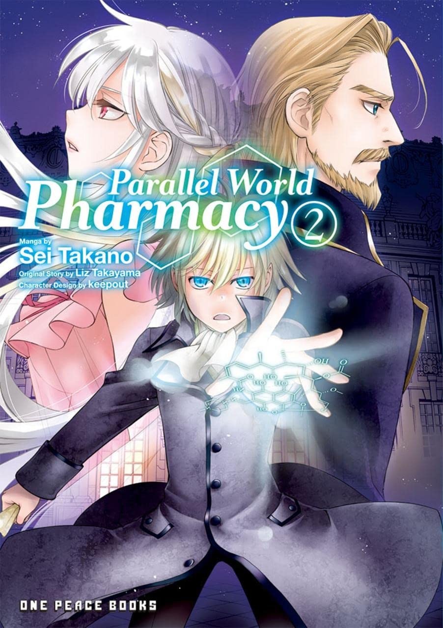Parallel World Pharmacy Volume 2 by Sei Takano, Liz Takayama - - Image 3