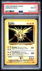 1999 POKEMON BASE SET UNLIMITED #16 ZAPDOS-HOLO PSA 8