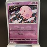 Munna - Master Ball Pattern Holo - 035/086 - Sv: Black Bolt - Pokemon TCG