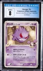 2008 POKEMON JAPANESE BONDS TO THE END OF TIME 1ST EDITION #043 GENGAR GL CGC 8