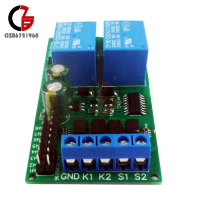 IO56D02 DC 12V/24V Motor Controller Relay Module Forward Reverse Control Board