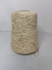 Silk City Fibers Rayon Cone Yarn Chenille Luxury 1300 YPP Cone BISQUE 1lb 2.1oz