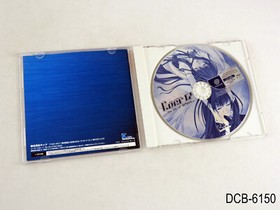 Ever17 Dreamcast Japanese Import Ever 17 the out of infinity Japan US Seller B