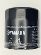 ELEMENT ASSY, OIL (69J-13440-04) Yamaha OEM W...