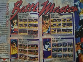 SUPER POWER n&deg;14 - 1993 - SPECIAL JAPONC - SUPER NINTENDO, NES, SOLUTION ALIEN 3