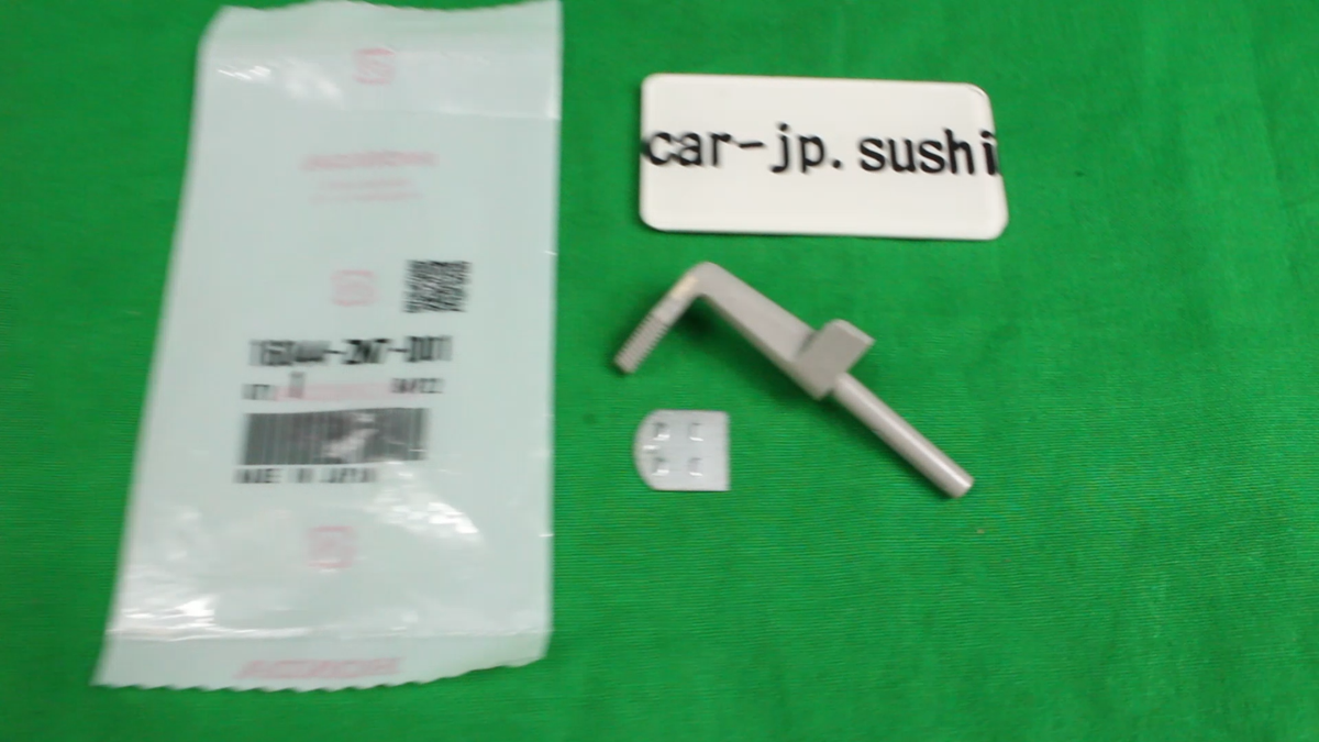 s-l1200.png