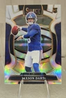 2025 Panini Select - Concourse Jaxson Dart #93 Silver Prizm RC New York Giants