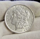 1889 US Morgan Silver Dollars AU+ (Cleaned)