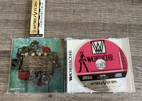 Wachenroder Sega Saturn 1998 japan Complete With All Inserts Shown