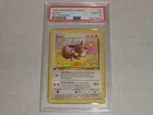 1999 Pokemon Jungle 1st Edition #51 Eevee PSA 10 GEM MINT