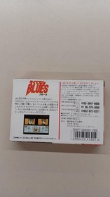 Bandai Rokudenashi Blues FC Famicom Game Cartridge Boxing Manga Japan NTSC-J