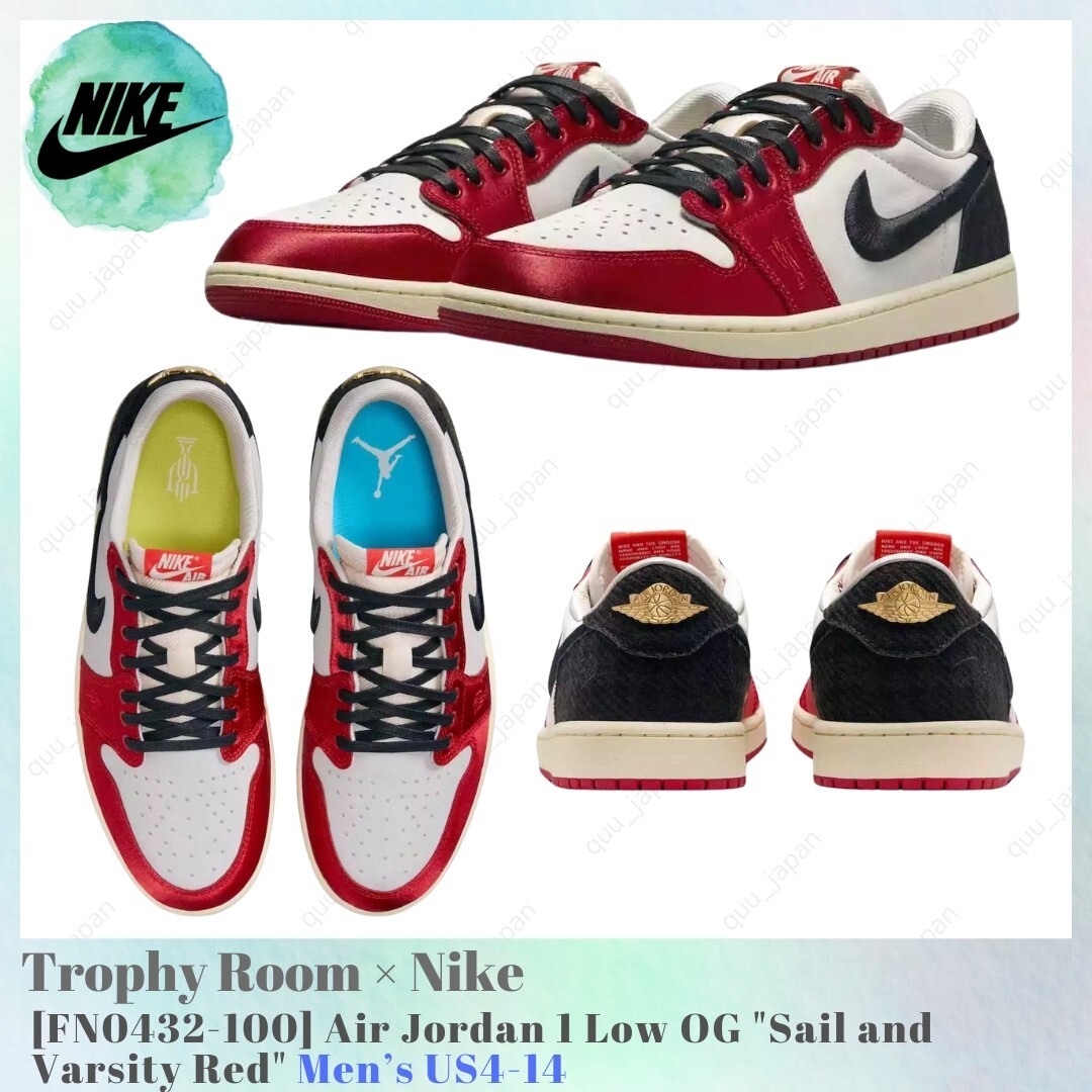 Trophy Room × Nike Air Jordan 1 Low OG FN0432-100 Men's US4-14 NEW
