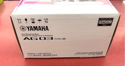 Yamaha AG03 Webcasting Mixer Audio Interface Ausgezeichneter Zustand Aus Japan - Bild 11 von 11
