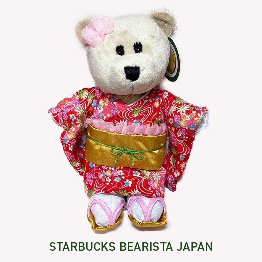 bearista様 Starbucks Bearista Japan Pair Set Kimono Furisode Hakama Stuffed