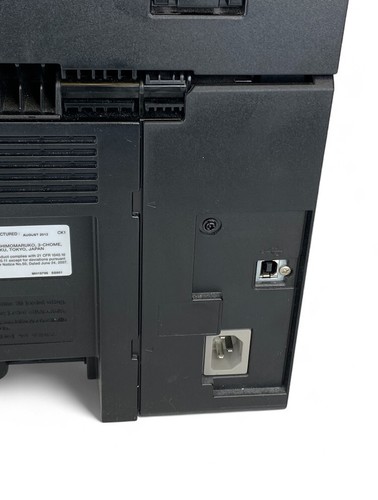 Canon imageCLASS MF3010 Wired Monochrome Laser Printer, Copy, Scan - Picture 9 of 13