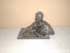 Скульптура письменника Маяковського , автор Фівейський .