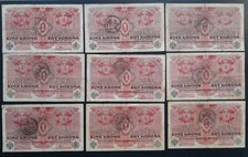 1 CORONA OCCUPAZIONE DANNUNZIANA FIUME COME DA FOTO 