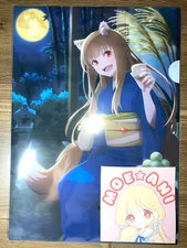 Spice And Wolf Holo A4 Clear File Viewing The Moon Otsukimi Dango Anime Japan