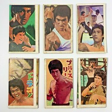 ' Bruce Lee '      Vintage Rare Trading cards Super Rare menko 6-Piece Set
