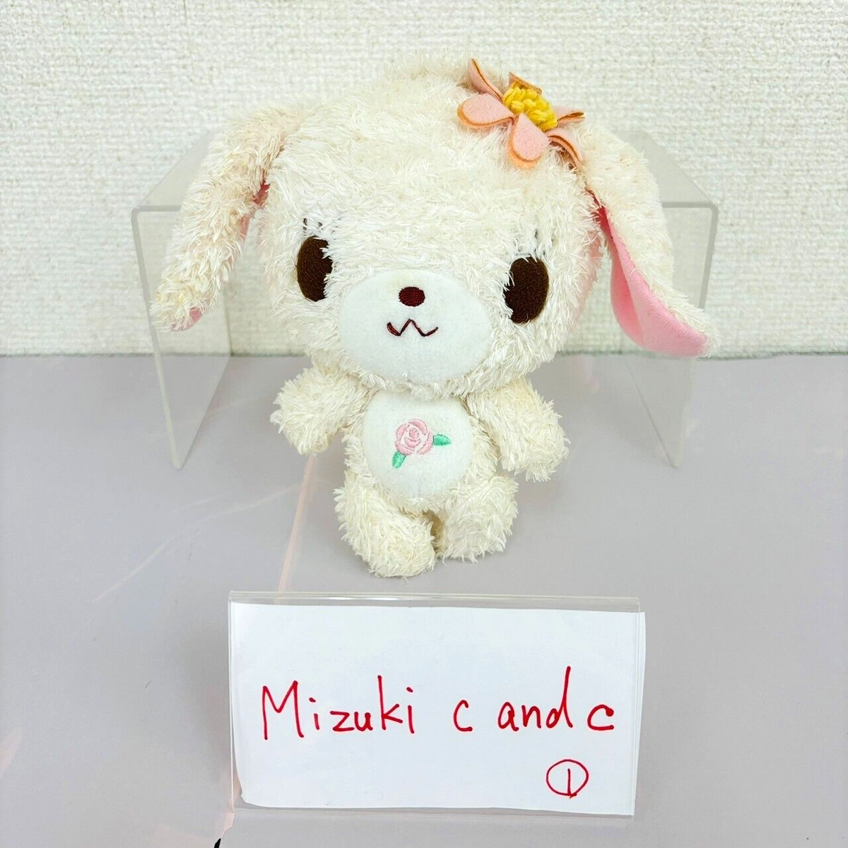 Sanrio Sugar Bunnies Hanausa Soft Toy Plush Flower Rabbit White