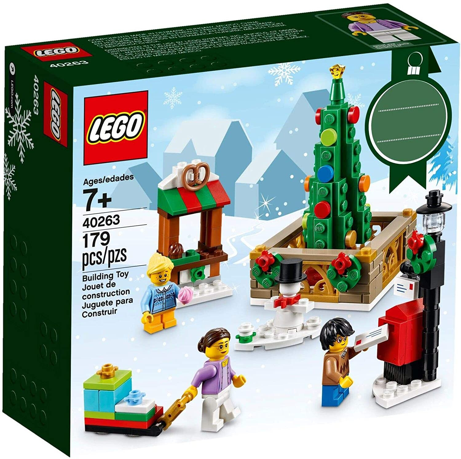 lego christmas set 2017