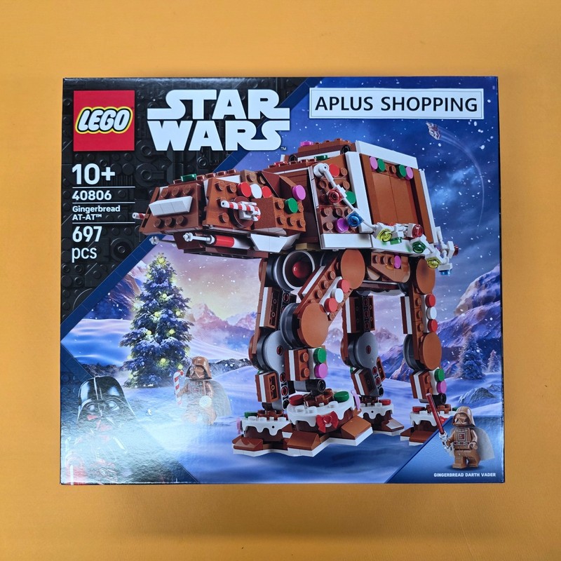Lego 40806 Star Wars Gingerbread AT-AT Walker 697pcs Factory-Sealed