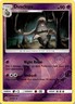 Pokemon Dusclops 52 Reverse Holo Burning Shadows 2017 Uncommon Moderately Played
