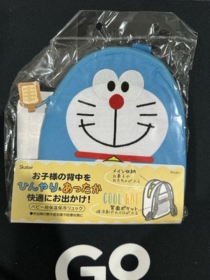 Skater Die-cut Backpack bag Rucksack Baby Mini I'm Doraemon Sanrio Goods 7.5 
