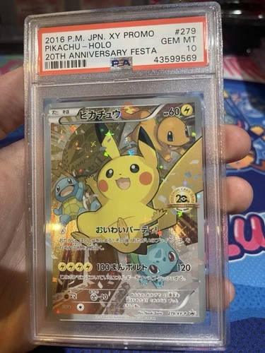 New ListingPokemon 2016 20th Anniversary Festa Pikachu Japanese Promo 279/XY-P PSA 10