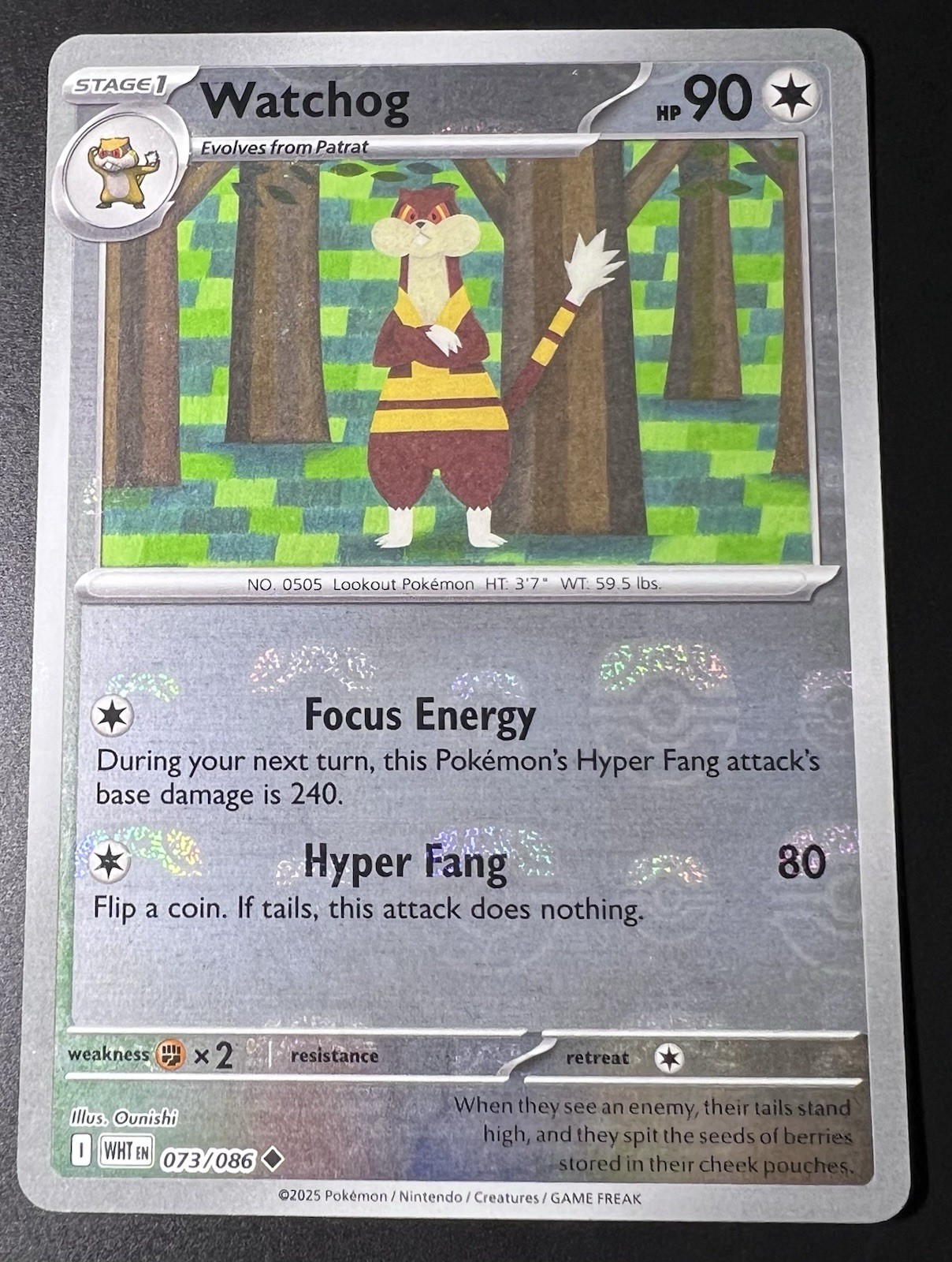 Watchog Master Ball Pattern 073/086 White Flare-NM